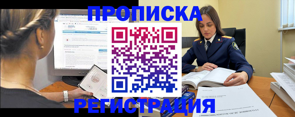 форма 3 в Чапаевске